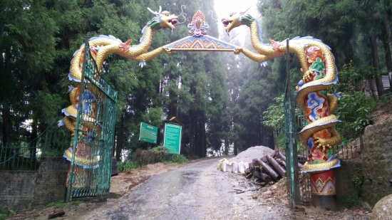 Sikkim Himalayan Zoological Park